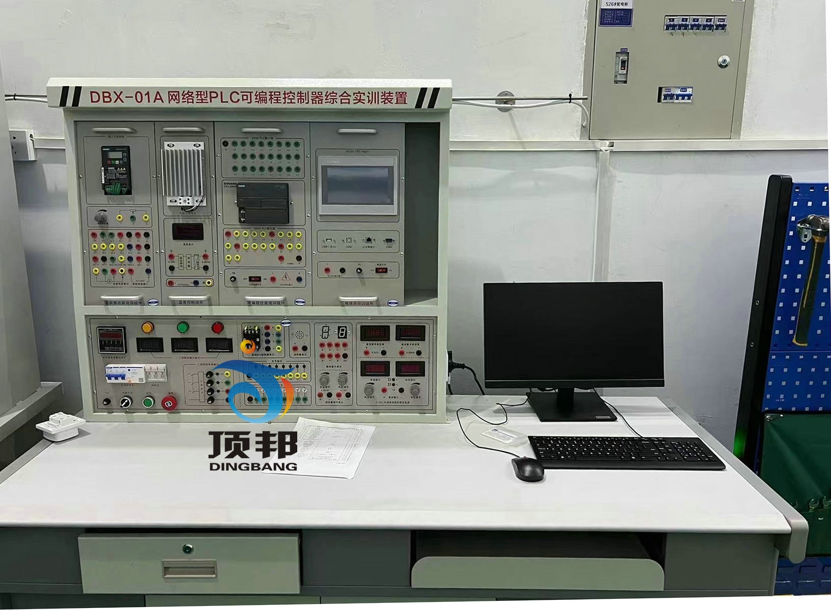 �W�j型PLC可�程控制器�C合����b置(S7-1500)